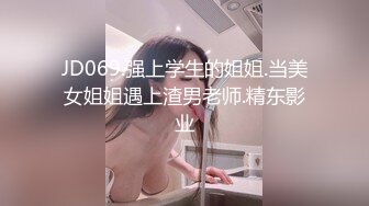   E罩杯顶级美乳网红女神，身材一流极品美腿，包臀裙开档黑丝，给炮友舔屌交，坐在浴室地上自慰