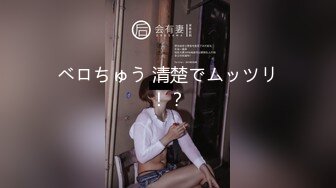 [2DF2]91风吟鸟唱流出精品大作-平面模特女神范范全集 2 - soav_evMerge [BT种子]