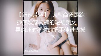 【新片速遞】  ❣️推荐❣️丝袜熟女【优优】私人定制， 黑丝情趣皮靴，淫语调教，道具自慰，白浆，熟女控必入