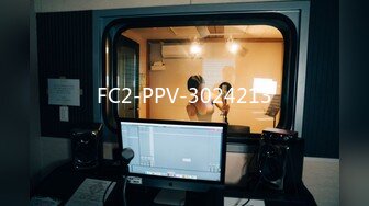 FC2-PPV-3024213