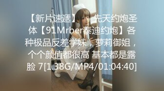 0519后入02女大小翘臀，叫声很爽