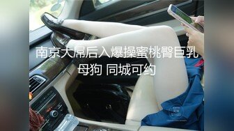  渣女来袭步行街路边勾引个做轮胎生意的年轻小哥车震无水印高清源码录制