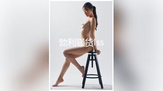 可爱反差小萝莉萌妹 特意给我说她新买了衣服 原来是欠操的女仆装 当然得猛操，小学妹穿女仆装总是那么诱人！ (2)