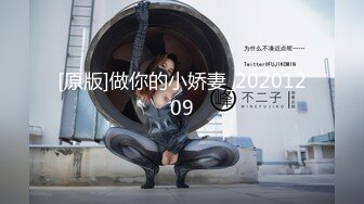 【新片速遞】  【新片速遞】2022.12.30，【无情的屌】，170cm长腿美女，胸大腰细蜜桃臀，狂舔逼水声潺潺，暴插后入骚逼