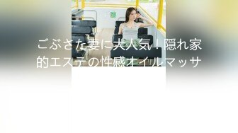 【AI换脸视频】宫胁咲良 Miyawaki Sakura 漂亮的技师小妹