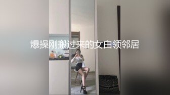 AWESOME 18.Y.O. SHOWER MASTURBATION WHILE HER PARENTS AT WORK (64930ae9610a1)