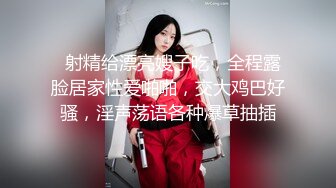 酒吧认识的一个妹子约出来开房啪啪