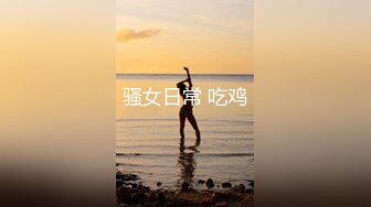 国产直播.高颜值女神盲盒系列-新人绿播女神下海-颖宝儿】逆天颜值比明星都美_绝世美乳-v2-原版高清无水印