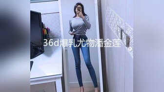 极品小姐姐摸鱼推荐女明星姐姐onlyfans_推特＿孙禾颐_23年（合集）【74v】 (24)