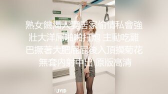 欧美重口美熟女Proxy Paige合集【139V】  (25)