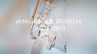 麻豆传媒 msd-129 越南女房仲卖房送逼 为求销售精洗全身