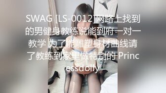 【香蕉视频】xjx-0114 我用钞能力操了别人的女友 小猫咪