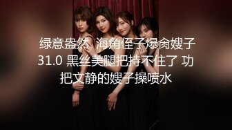 [精选]韩国主播韩宝贝(韩小薇)Double101(73)编号AB2EEA96