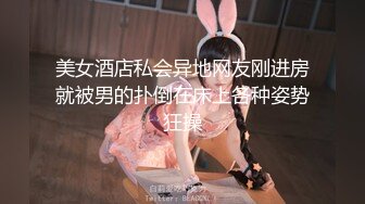 国内19岁少女初次下海拍AV便宜大叔了，萌少女AV初体验就被当作小母狗调教啪啪