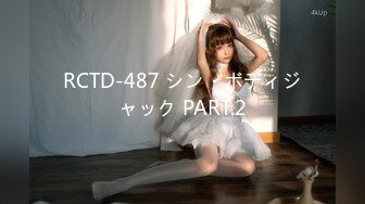 DD-027(51dd027)[CineMagic]BONDAGEDOLL4川浜なつみ