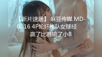 STP27911 异域风情面罩美女！情趣肚兜布群！搔首弄姿按摩器自慰，脱光假屌猛插，御姐声线呻吟娇喘 VIP0600