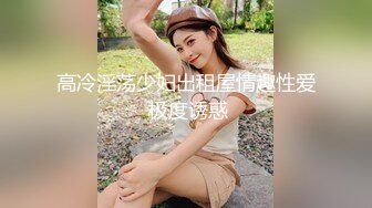 【暗访足疗】会所勾搭极品女技师调情打飞机+后入啪啪~无套内射！ (1)