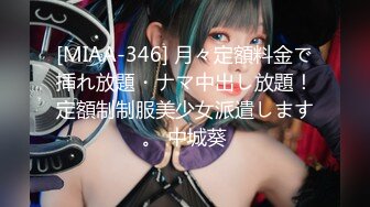 【新速片遞】  网红极品美少女《HongKongDoll》“夏日回忆2”性感泳装无套爆操姐姐的白虎嫩穴4K原档流出