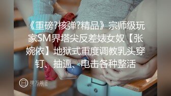 街头采访 洋妞这算是严重乳华了吧 相信有很多瓜友想让她体验下什么叫东方龙根！