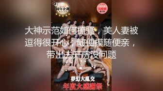 电玩宅男系列TAV要我还是电动大长腿豪乳漂亮女友挑逗正在玩电动游戏的男友