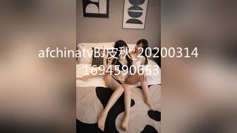 做我的奴隶·第2章：请做我的主人BeMyMaster2018BD1080P日语中字