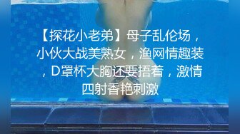 TWTP 大神潜入商场女厕全景偷拍多位美女嘘嘘第四季 (3)