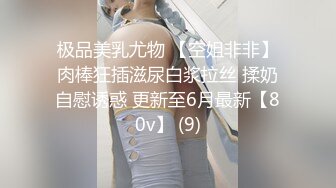 B站福利姬【咬一口兔娘 黏黏团子兔】无罩半裸裸舞视频+大尺度写真