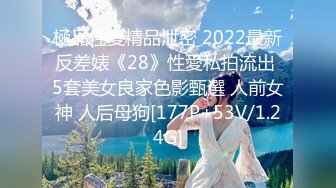 优尚舞姿妖妖4K合集~36到47期~加密破解~黑丝肥臀~一字马~双视角抖臀【102V】 (20)