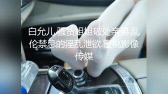 妖女终身VIP房间(完整版)