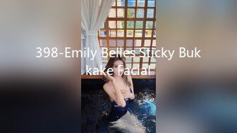 398-Emily Belles Sticky Bukkake Facial