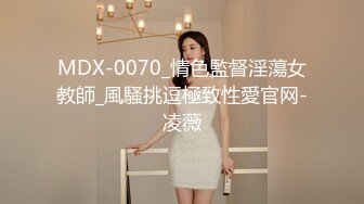 【OnlyFans】【逃亡】国产女21岁小母狗优咪强制高潮，拍摄手法唯美系列，调教较轻，视频非常好，女的也够漂亮 150