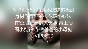 【新片速遞】 ⭐真实BDSM博主【狙心Dom】调教多位女奴SVIP付费福利[3.43G/MP4/04:28:35]