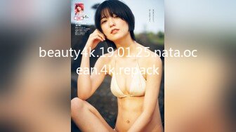 beauty4k.19.01.25.nata.ocean.4k.repack