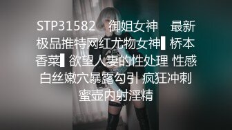  酒店和大奶美少妇偷情啪啪，无毛鲍鱼脸色通红面如桃花非常满足