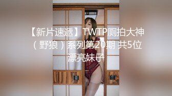 【新片速遞 】 《硬核重磅推荐✅过膝长筒袜》极品00后小仙女 过膝长筒袜 粉嫩无毛小嫩逼 活力四射 极品蜜桃小丰臀 视觉感超强