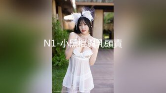 贱货被调教的服服帖帖