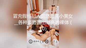 骚逼小姑娘16小时【呀呀呀】连体网袜~道具自慰！挺嫩的，花季女孩！ (1)