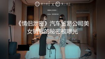 【全網推薦】推特網紅人氣女神『linxi1111 林茜』各種3P4P最全合集，清純的外表下隱藏著一顆騷動的心～106V高清原版MK329 (2)