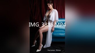 STP29738 ?网红??福利姬? 激凸乳粒玲珑胴体美少女▌小晚酱▌肛塞尾巴蜜臀嫩穴 诱人无毛穴 指奸手淫爽到喷尿 VIP0600