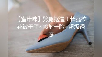  唯美人妻勾引加州黑人留学生， 黑白配，巨无霸肉棒满足阿姨的深渊洞穴，高潮一浪接一浪！