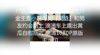 3/9最新 辣妹小九九极度淫荡粉穴骚货和纹身大屌炮友激情啪啪VIP1196