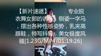 【爱爱流出】偷拍美丽美乳小女友清纯素颜舔胸舔脖子无套猛干插出白浆