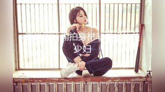 ★顶级女神★ 最新极品蜜汁白虎神鲍尤物▌娜娜▌黑丝女王调教 极品鲜嫩紧致白虎榨汁 随时喷射顶不住了