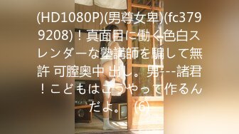 天然むすめ ~ 京野结衣 ガッ尻 ～６９で胜手にアナルに指を入れてみた～