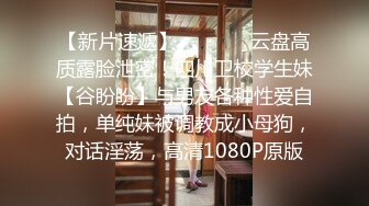 [原y版b]_0790_甜t姐j儿e_20220226