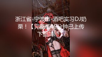 最新强势极品流出，OnlyFans极品撸铁健身女神【eva230】订阅私拍，露出道具紫薇口活啪啪，蜂腰翘臀太顶了 (5)