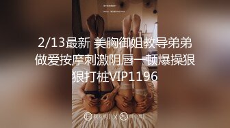 国产AV 天美传媒 TM0086 老公偷窥我与健身教练的偷情训练