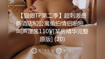 MM-057-性爱发廊.巨乳设计师的诱惑-吴梦梦