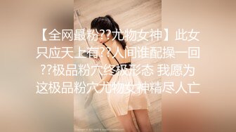 【Stripchat】“好痒呀~哥哥”长得像萧亚轩的美乳女主播「bala」隔着内裤玩弄骚穴全湿透了【自压水印】