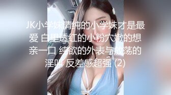 邪恶二人组下药迷翻美女模特换上黑丝轮流爆插她的肥美大鲍鱼